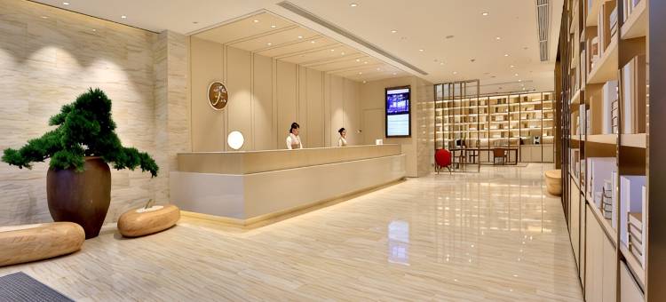 全季酒店(杭州钱江新城店)图片