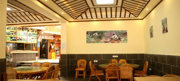 义门留方阁.设计师民宿(蜀南竹海中华大熊猫苑店)图片