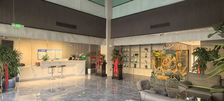 阿拉尔鑫源酒店(幸福路店)图片