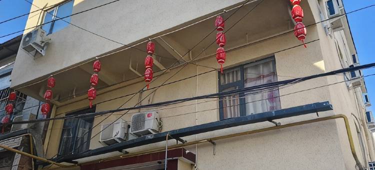 一家民宿(洛阳博物馆店)图片