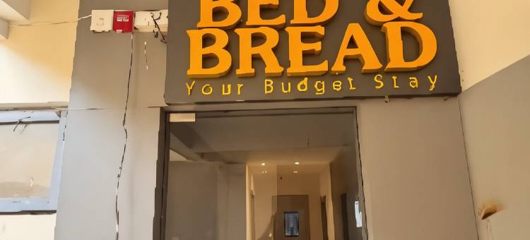 床和面包宿舍(Bed & Bread Dormitory)图片
