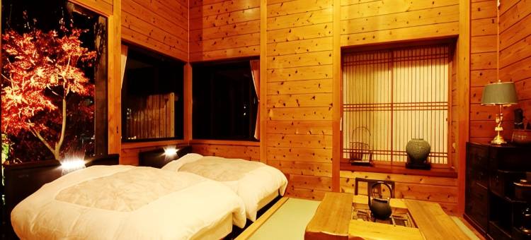 花的屋酒店(Hananoya)图片