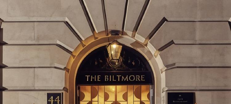 伦敦比尔特莫梅费尔酒店(The Biltmore Mayfair)图片