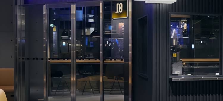 宜必思尚品名古屋酒店(Ibis Styles Nagoya)图片