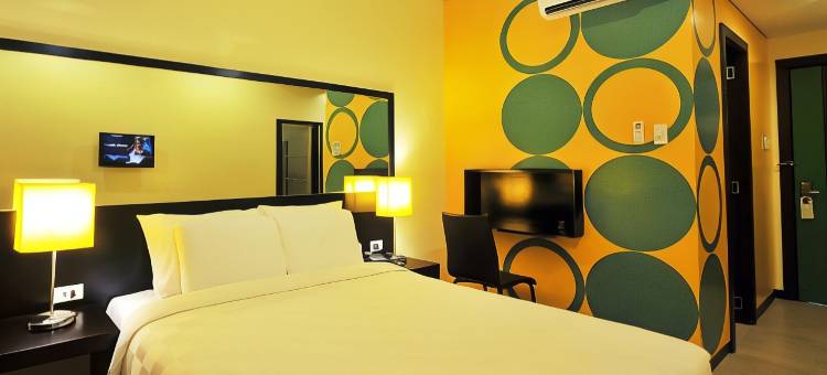 伊洛伊洛启航酒店(Go Hotels Iloilo)图片