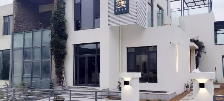 金石湾逅海艺墅图片