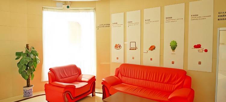 7天连锁酒店(上海陆家嘴世茂滨江花园店)图片