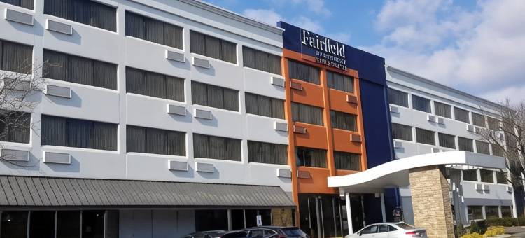 帕西帕尼万枫套房酒店(Fairfield Inn & Suites Parsippany)图片