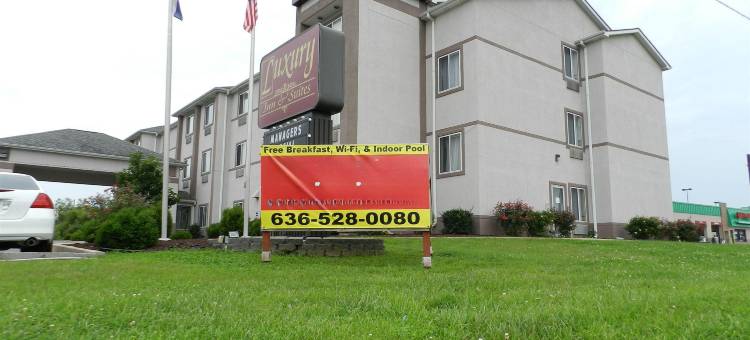 奢华酒店套房(Luxury Inn & Suites Troy)图片