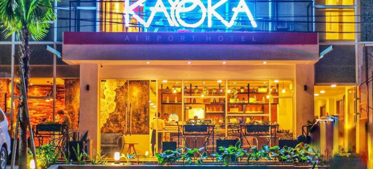 卡洛卡机场酒店(Kaloka Airport Hotel)图片