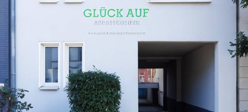 城市公园好运公寓酒店(Glück Auf Appartements am Stadtpark Duisburg)图片