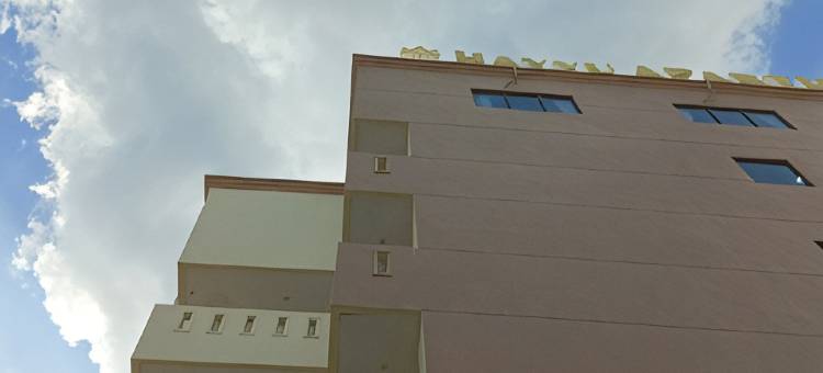 海宇公寓(Hayyu Apartemen)图片