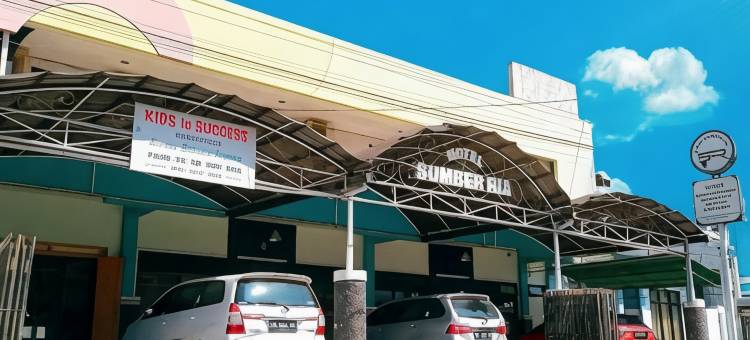 快乐之源酒店(Sumber Ria Hotel)图片