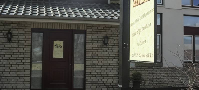 格鲁特恩格尔酒店(Hotel Groote Engel)图片