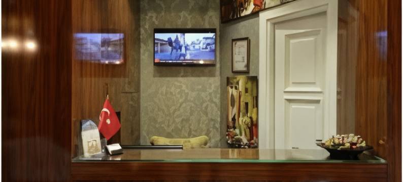 萨赫拉机场酒店(SAHRA AİRPORT HOTEL)图片