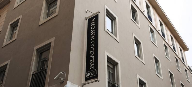 罗马纳沃纳宫酒店(Palazzo Navona Hotel Rome)图片