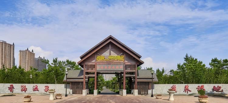 那香海米娅家海景民宿(闻涛路1号分店)图片