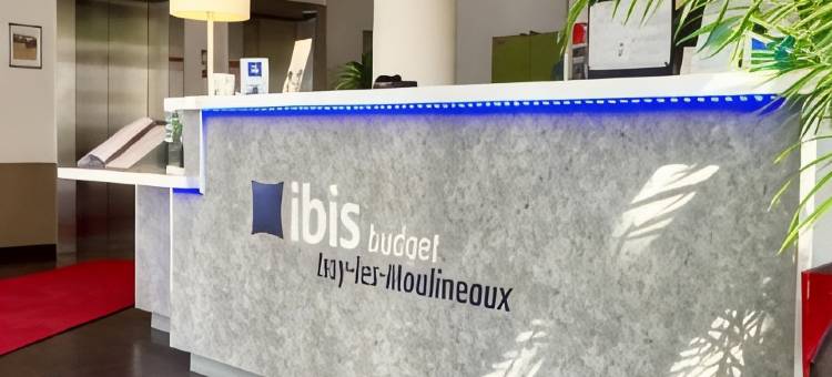 巴黎西伊西莱穆利诺宜必思快捷酒店(Ibis Budget Issy-Les-Moulineaux Paris Ouest)图片