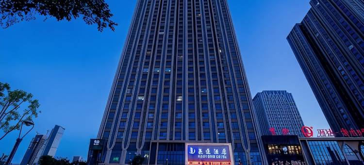 丽呈睿轩酒店(银川国际会展中心店)图片