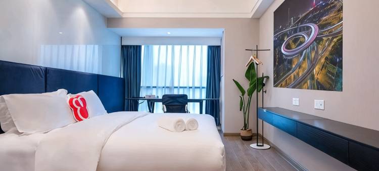成都与你公寓(龙湖上成店)图片