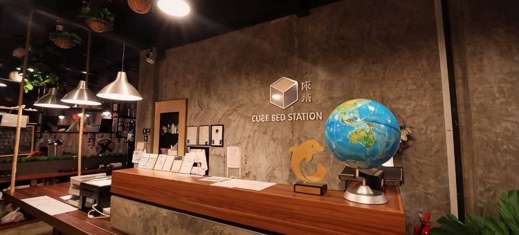 立方床站旅舍(Cube Bed Station & Tours Sdn Bhd)图片