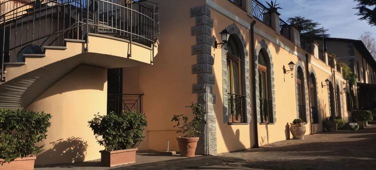 伊希迪亚别墅餐厅酒店(Villa Icidia)图片