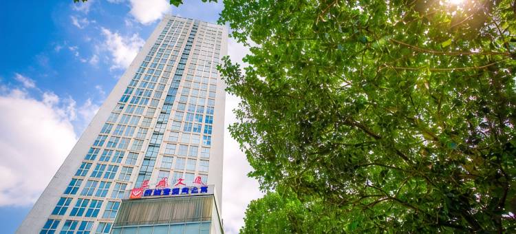 斯维登度假公寓(济南三威大厦店)图片