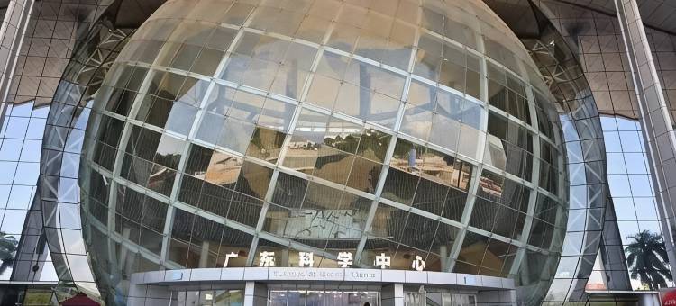 壹品·优客美宿(广州大学城店)图片