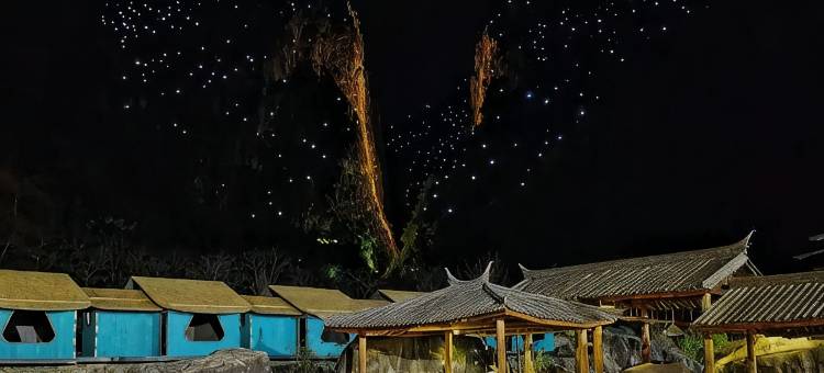 临福小筑温泉客栈(石门关景区店)图片