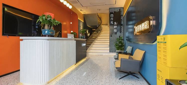 白月光酒店(杨家湾地铁站店)图片