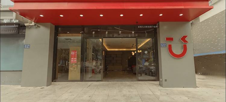 尚客优酒店(镇江宝龙广场龙山路店)图片