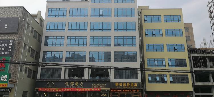 惠州雅悦商务酒店图片
