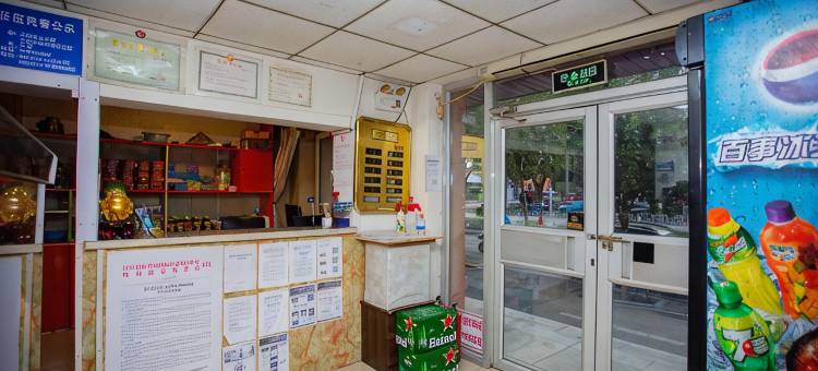 云慧阁旅馆(大东区28中学店)图片
