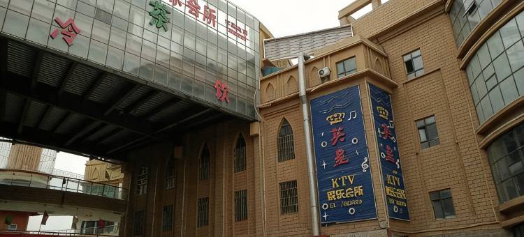 云乐轻居酒店图片