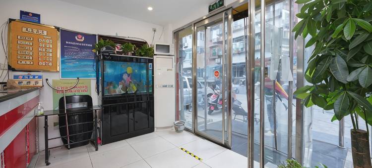 北京安贞汇洋宾馆(安贞医院店)图片