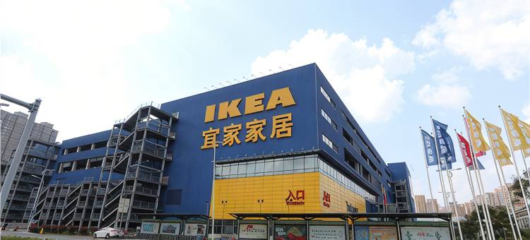 维也纳国际酒店(宁波东部新城店)图片