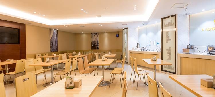 城市便捷酒店(平南汽车站江滨公园店)图片