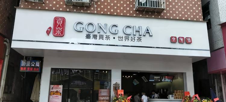 新星公寓(南方医院白云分院江夏地铁站店)图片