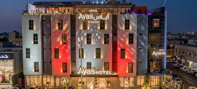 AYAS酒店(Ayas Hotel)图片