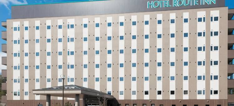 露樱酒店东近江八日市站前店(Hotel Route-Inn Higashiomi Yokaichi Ekimae)图片