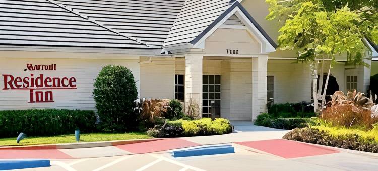 达拉斯中央公园Residence Inn 酒店(Residence Inn Dallas Park Central)图片