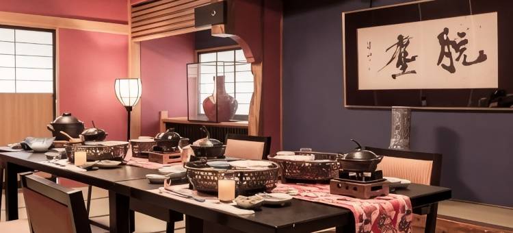 藏王温泉 深山庄日式旅馆(名汤之宿 高见屋集团)(Takamiya Ryokan Miyamaso)图片