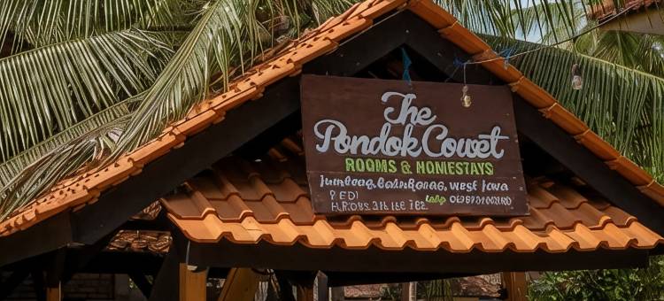 巴图卡拉斯科韦小屋旅馆(Pondok Cowet Batu Karas)图片