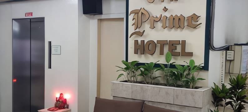 本格特高级酒店(Benguet Prime Hotel)图片