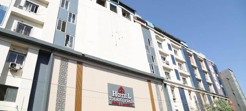 旅游广场酒店(Hotel Tourist Plaza)图片