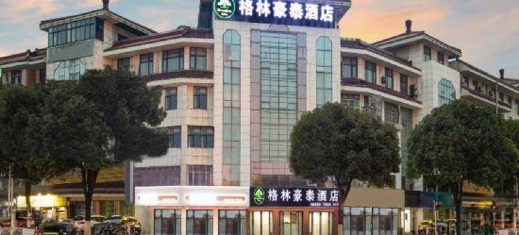 格林豪泰智选酒店(丹阳万善公园店)图片