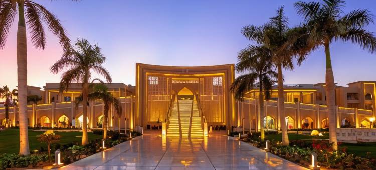 赫尔格达-皮克阿尔巴特罗斯水蓝度假村(Pickalbatros Aqua Blu Resort - Hurghada)图片