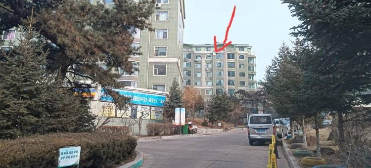锦绣天景一楼小石民宿(丹进路分店)图片