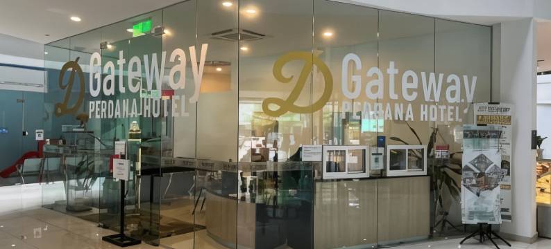 班吉D盖特威佩尔达纳酒店(D Gateway Perdana Hotel Bangi)图片