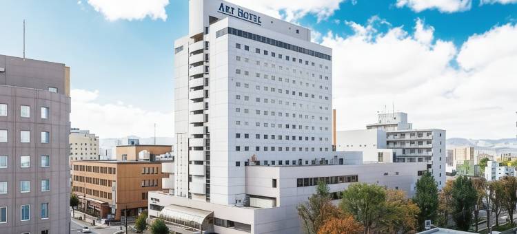 ART旭川酒店(Art Hotel Asahikawa)图片